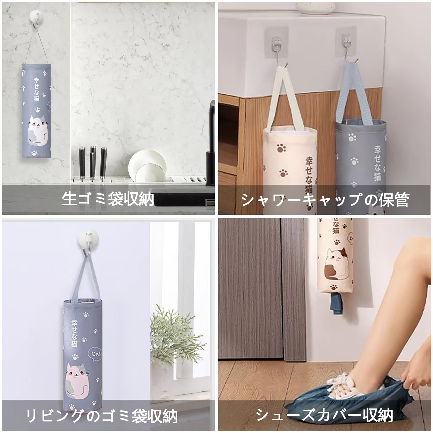 Amazon｜ADOFUNポリ袋ストッカー レジ袋ストッカー レジ袋収納ホルダー